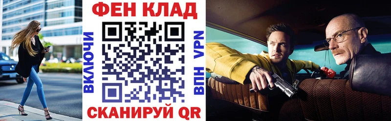 купить наркотик Кораблино Амфетамин 98%
