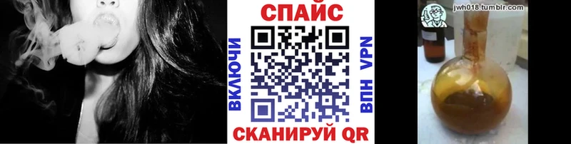 где купить наркоту Кораблино Бутират оксибутират