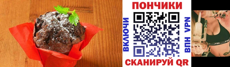 Cannafood марихуана  Кораблино 