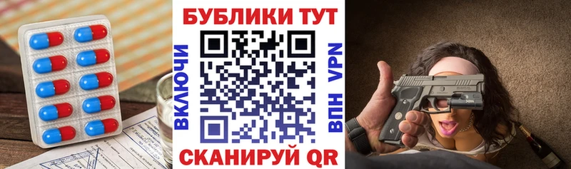 Ecstasy VHQ  наркошоп  Кораблино 