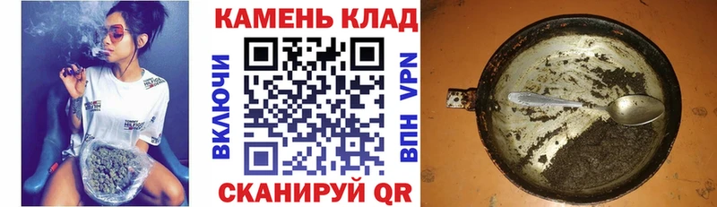 ГАШ гарик Кораблино