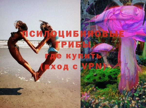 бутик Абаза