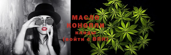 не бодяженный Абинск