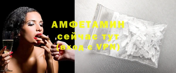 бутик Абаза