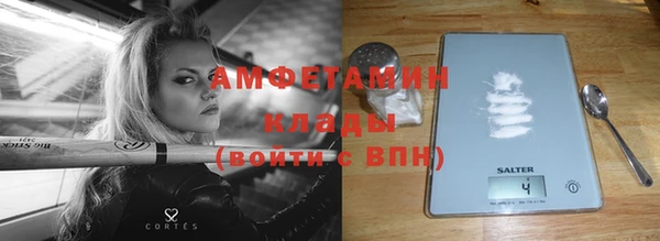 не бодяженный Абинск