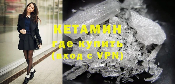не бодяженный Абинск