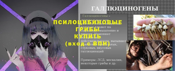 бутик Абаза