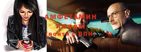 бутик Абаза
