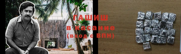 не бодяженный Абинск