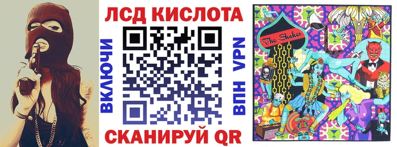 Марки NBOMe 1500мкг  Кораблино 