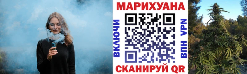 купить наркотик  Кораблино  МАРИХУАНА SATIVA & INDICA 